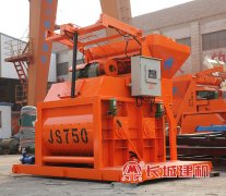 小型攪拌機(jī)750型號(hào)大概多少錢